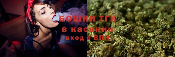 Альфа ПВП Абдулино