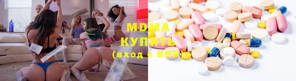 не бодяженный Абинск
