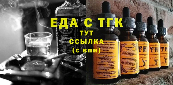 не бодяженный Абинск