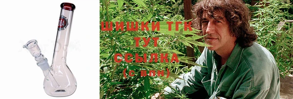 не бодяженный Абинск