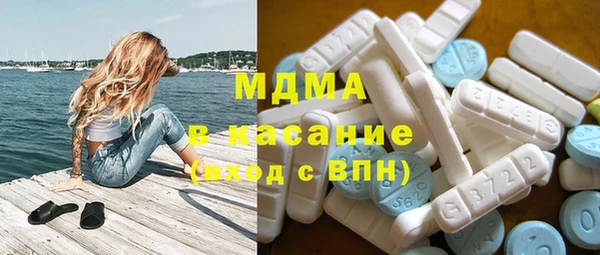 не бодяженный Абинск